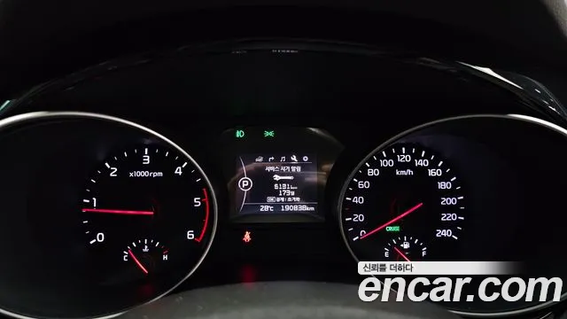 Kia Carnival 2014 thumb 8
