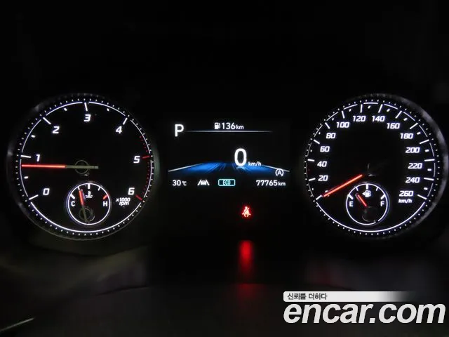 Hyundai Santa Fe 2021 thumb 8