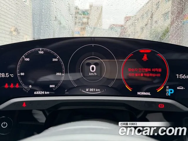 Porsche Taycan 2020 thumb 8