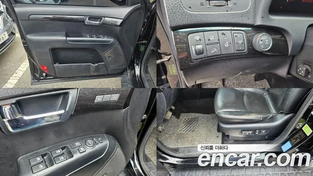 Kia Mohave 2015 thumb 7