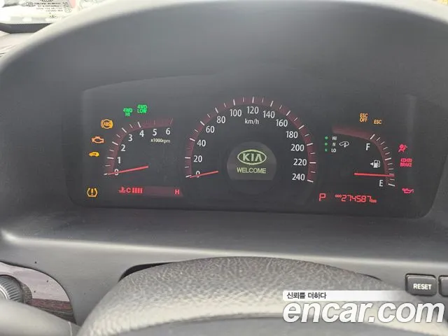 Kia Mohave 2015 thumb 9