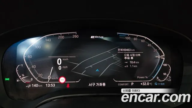 BMW 5 серии 2020 thumb 8
