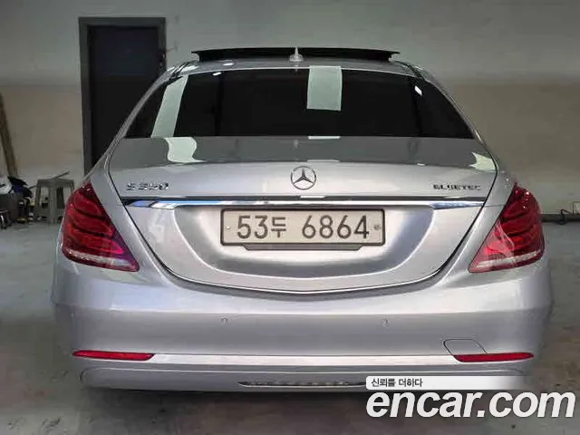 Mercedes-Benz S-Класс 2015 thumb 8