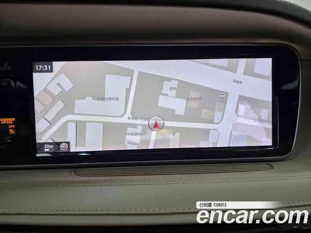Mercedes-Benz S-Класс 2015 thumb 10
