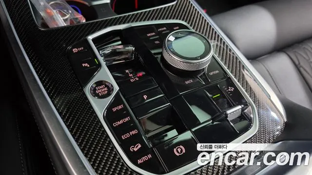 BMW X7 2025 thumb 9