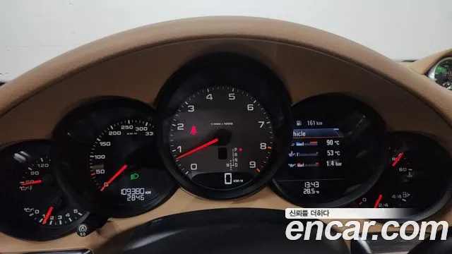 Porsche 911 2014 thumb 8