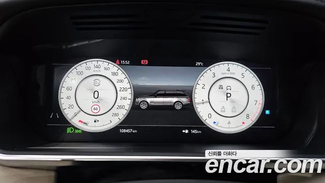 Land Rover Range Rover 2019 thumb 8