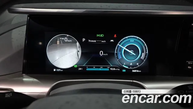 Hyundai Nexo 2024 thumb 8