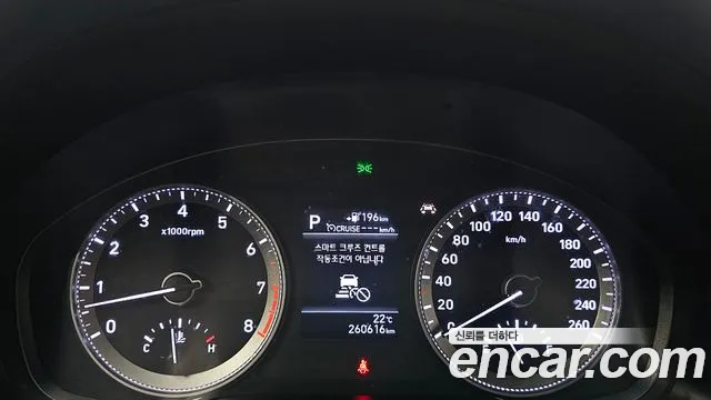 Hyundai Grandeur 2017 thumb 8