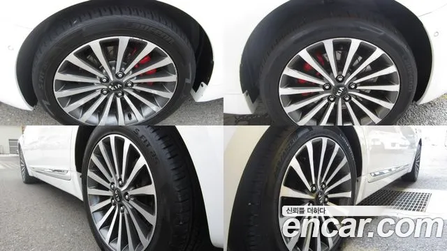 Kia K7 2013 thumb 5