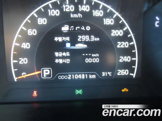 Kia K7 2013 thumb 6