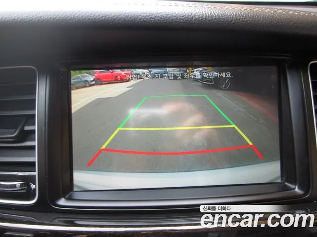 Kia K7 2013 thumb 10