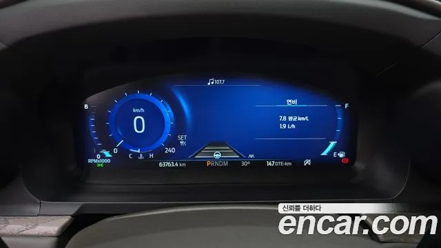 Ford Explorer 2021 thumb 8