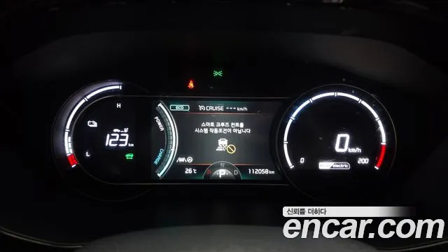 Kia Niro 2022 thumb 8