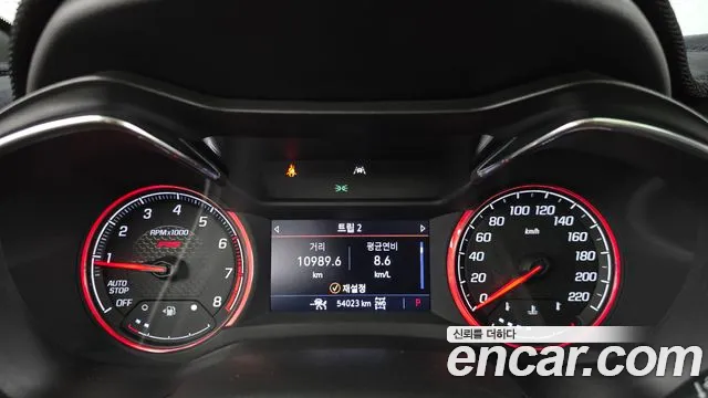 Chevrolet TrailBlazer 2020 thumb 8