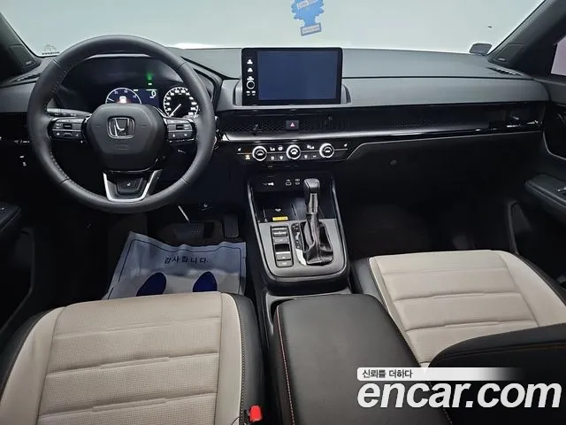 Honda CR-V 2024 thumb 7