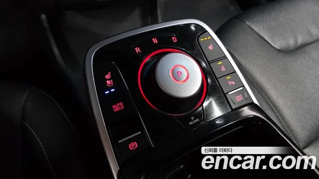 Kia Niro 2022 thumb 9