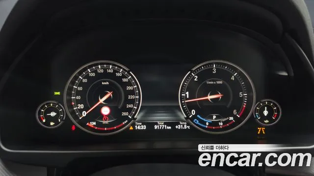 BMW X5 2018 thumb 8