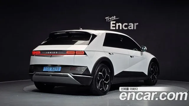 Hyundai IONIQ 5 2021 thumb 2