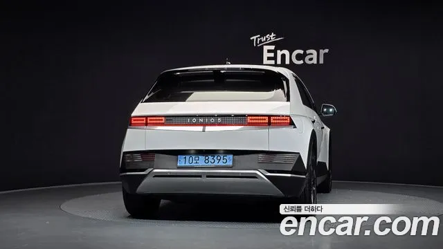 Hyundai IONIQ 5 2021 thumb 4