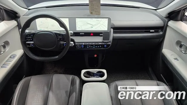 Hyundai IONIQ 5 2021 thumb 7