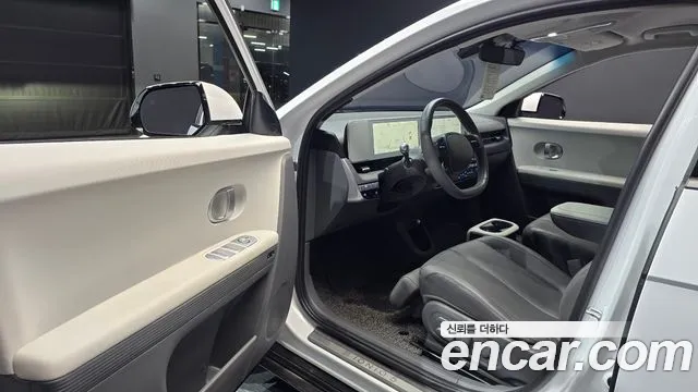 Hyundai IONIQ 5 2021 thumb 10