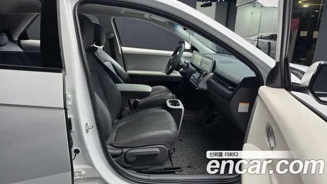 Hyundai IONIQ 5 2021 thumb 11