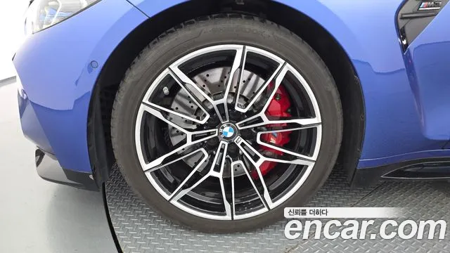 BMW M3 2021 thumb 5