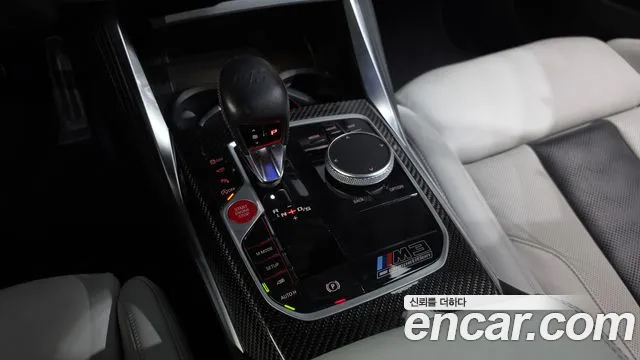 BMW M3 2021 thumb 9