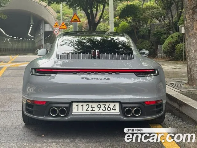 Porsche 911 2020 thumb 3