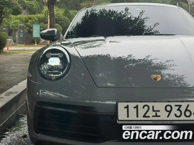 Porsche 911 2020 thumb 6