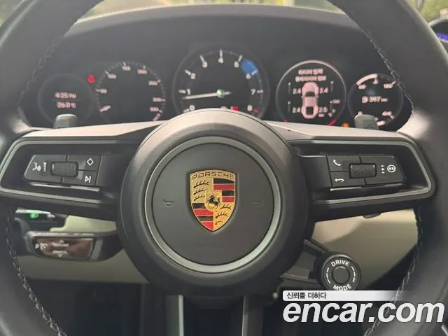 Porsche 911 2020 thumb 7