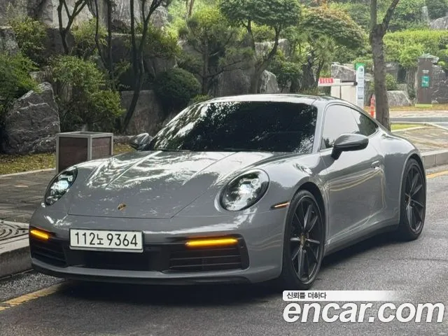Porsche 911 2020 thumb 12