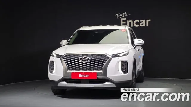 Hyundai Palisade 2022 thumb 3