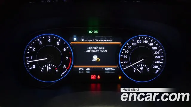 Hyundai Palisade 2022 thumb 8