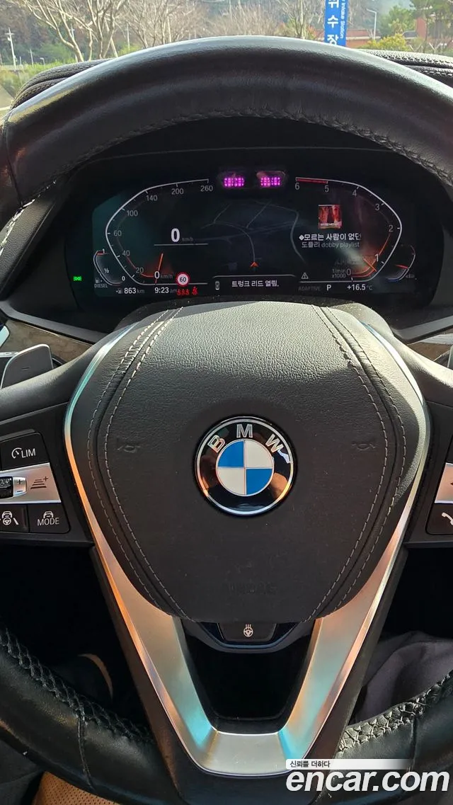 BMW X5 2019 thumb 2