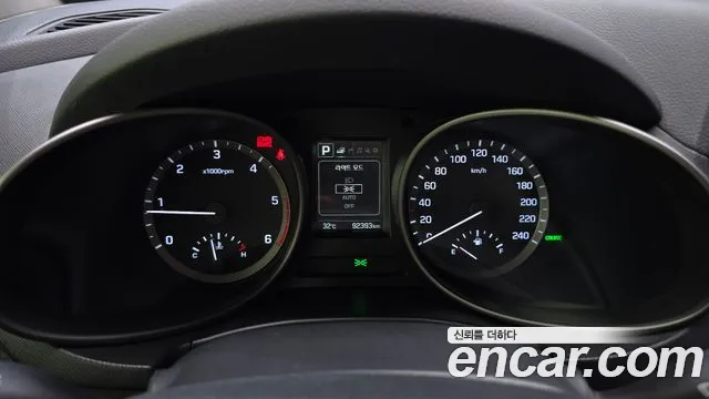 Hyundai Santa Fe 2015 thumb 8