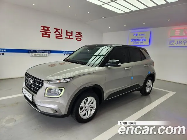 Hyundai Venue 2020 thumb 12