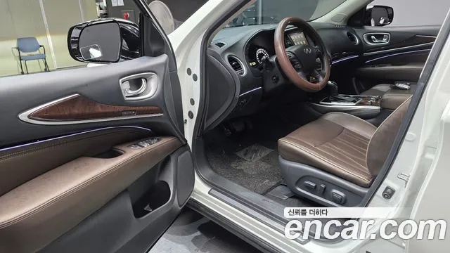 Infiniti QX60 2017 thumb 10