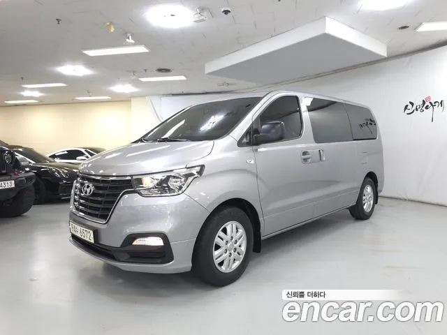 Hyundai Starex 2021 thumb 2