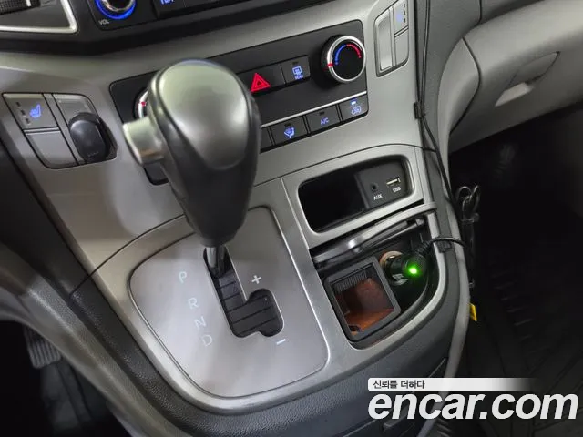 Hyundai Starex 2021 thumb 9
