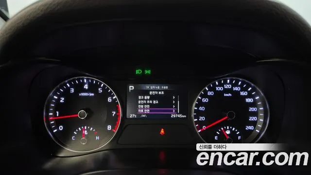 Kia K3 2023 thumb 8