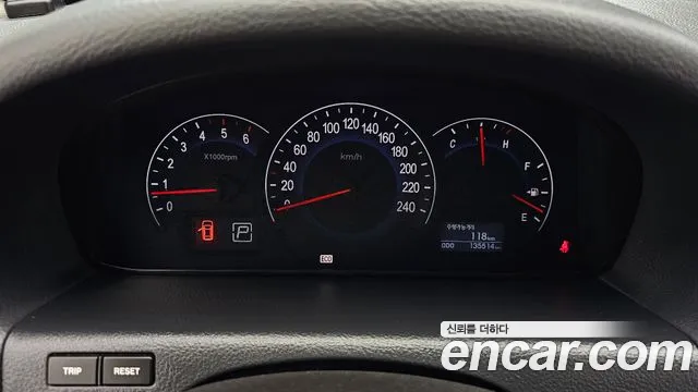 Hyundai Veracruz 2011 thumb 8