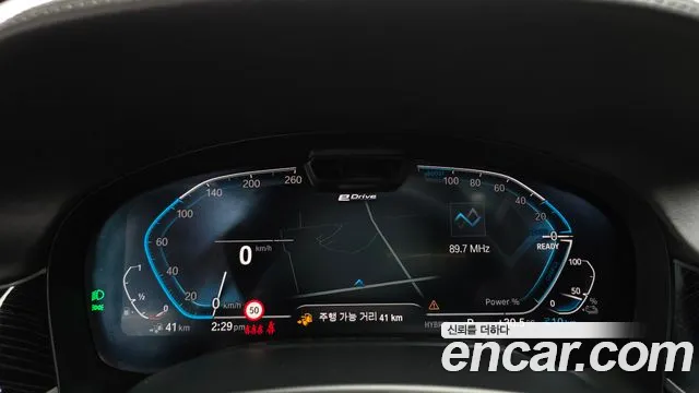 BMW 7 серии 2021 thumb 8