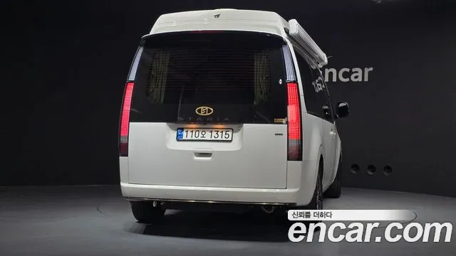 Hyundai Staria 2023 thumb 4