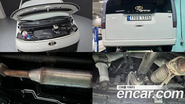 Hyundai Staria 2023 thumb 6