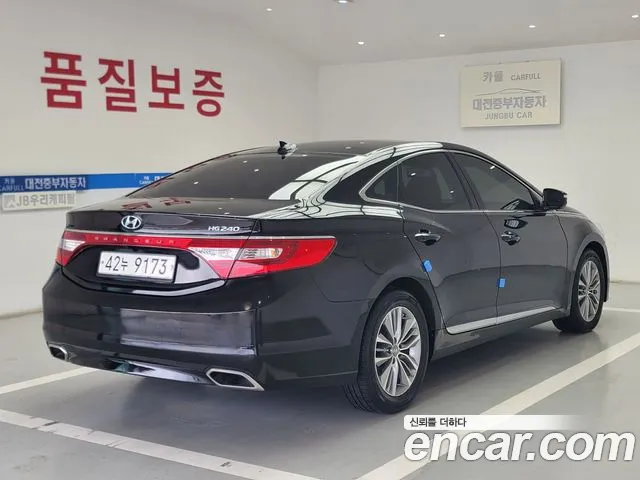 Hyundai Grandeur 2016 thumb 2
