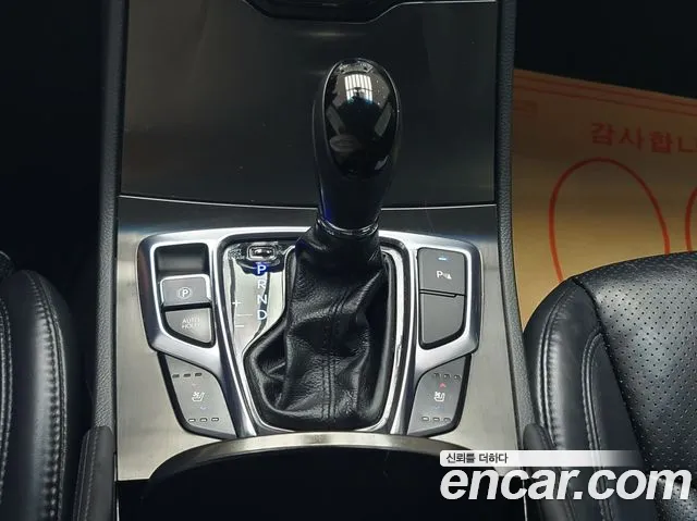 Hyundai Grandeur 2016 thumb 9