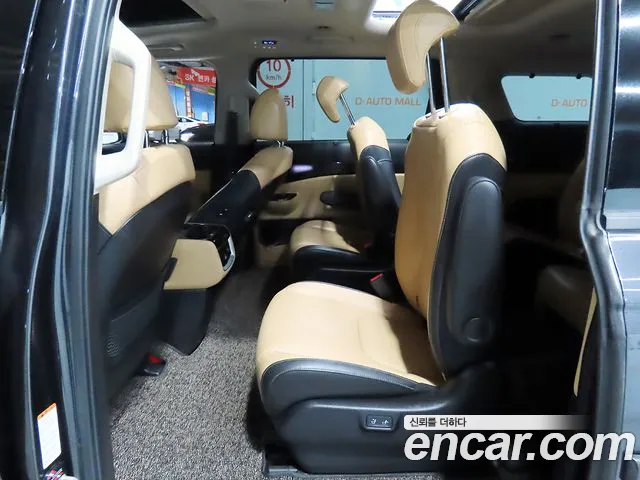 Kia Carnival 2021 thumb 7