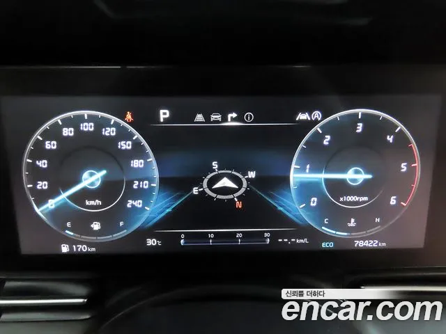 Kia Carnival 2021 thumb 9